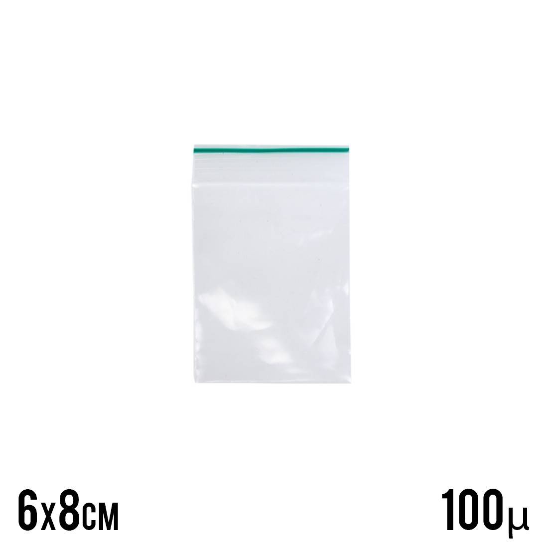 Sachets Zip transparent - Lot de 100 - épaisseur 50 microns - tailles au  choix (40mm x 60mm) : : Commerce, Industrie et Science